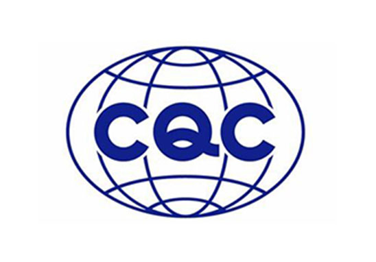 CQC標志 CQC標志