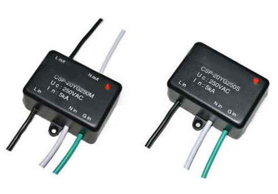 路燈模塊電涌保護(hù)器防雷檢測 路燈模塊電涌保護(hù)器防雷檢測