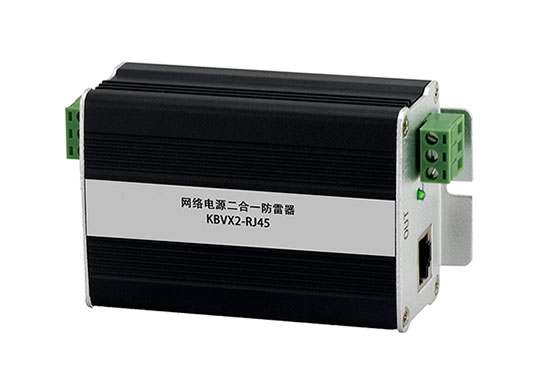 防雷產(chǎn)品檢測費用 防雷產(chǎn)品檢測費用