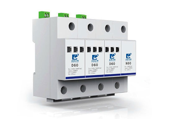 開關(guān)型和限壓型浪涌保護(hù)器防雷檢測 開關(guān)型和限壓型浪涌保護(hù)器防雷檢測