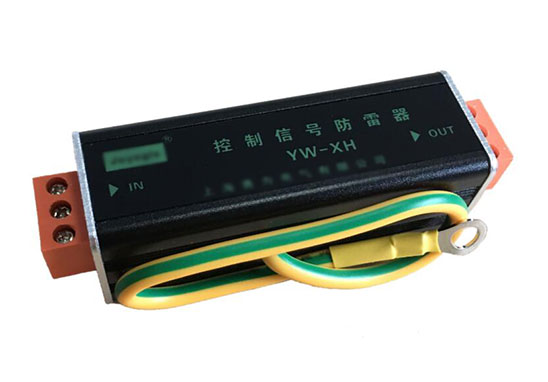 鐵路信號(hào)設(shè)備用浪涌保護(hù)器TB/T2311雷擊試驗(yàn) 鐵路信號(hào)設(shè)備用浪涌保護(hù)器TB/T2311雷擊試驗(yàn)