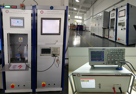 電子設(shè)備整機(jī)電流沖擊測(cè)試 電子設(shè)備整機(jī)電流沖擊測(cè)試