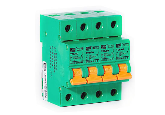 防雷保護器質檢報告 防雷保護器質檢報告