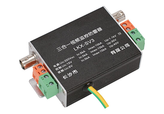 視頻浪涌保護器防雷檢測 視頻浪涌保護器防雷檢測