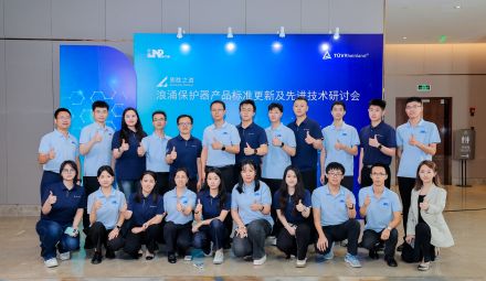 這場(chǎng)研討會(huì)，把浪涌保護(hù)器的“硬核干貨”講透了！